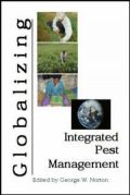Globalizing Integrated Pest Management: A Participatory Research Process (Παγκοσμιοποίηση ολοκληρωμένης διαχείρισης επιβλαβών οργανισμών - έκδοση στα αγγλικά)